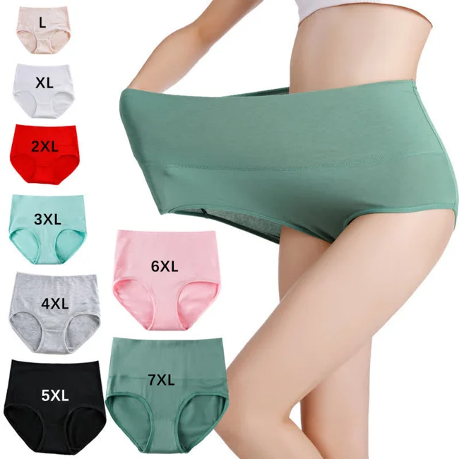 Plusock High-Waisted Solid Comfy Panty(4 Packs) - image - 1